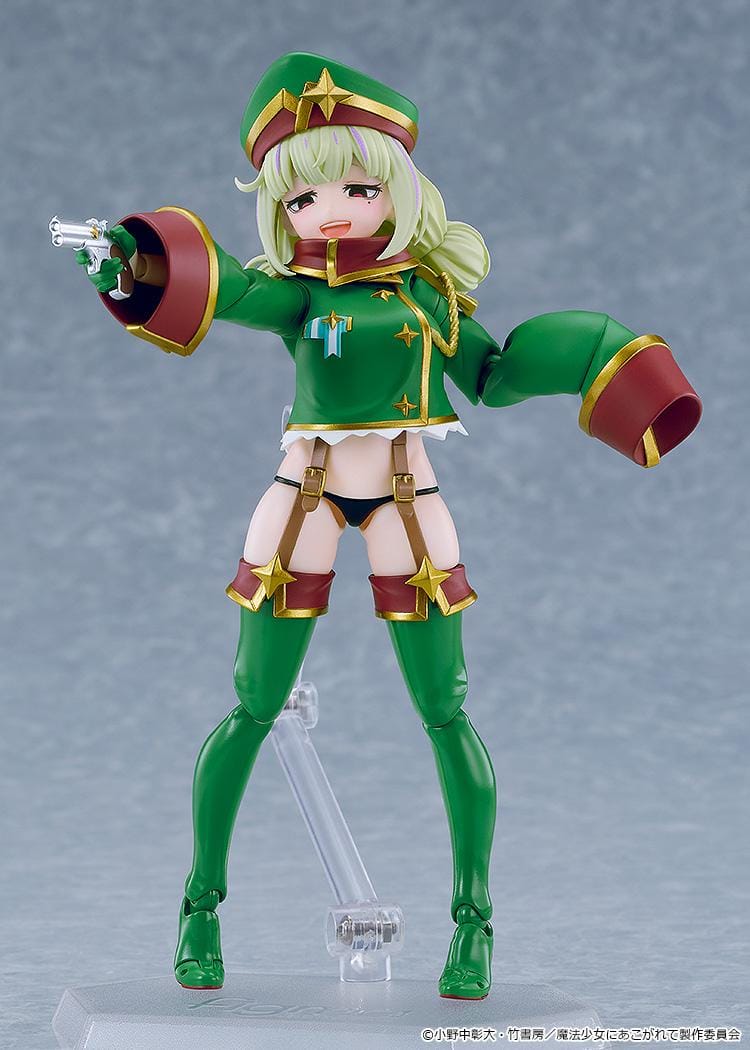 Gushing over Magical Girls figma Leopard articulated figure wearing a green military-inspired outfit with oversized sleeves.