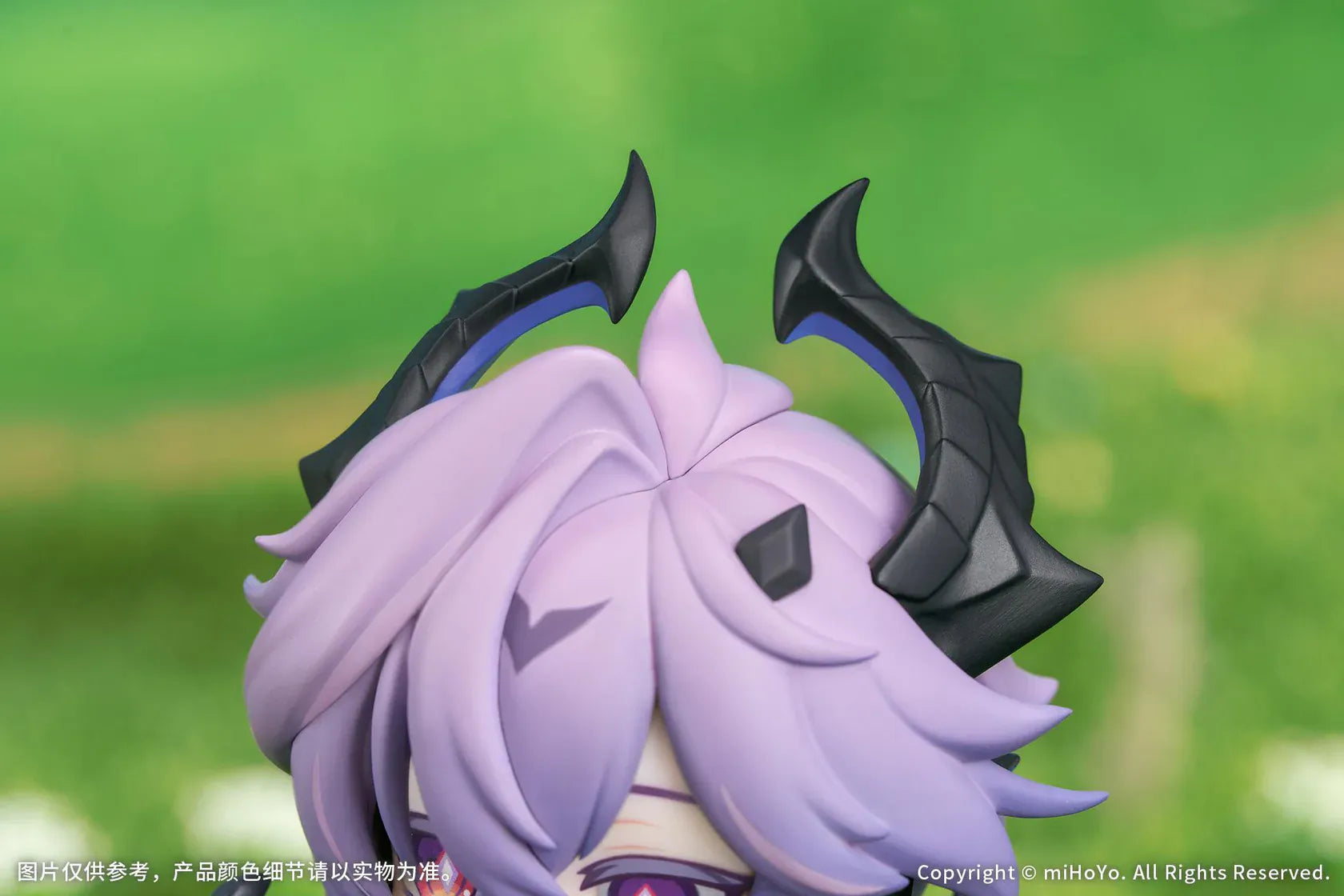 Genshin Impact Durin Floral Wanderings ver. with Bonus Non Scale Figure featuring Durin with lavender hair, horns, bat-like wings, books, companion illustration, and themed display base.