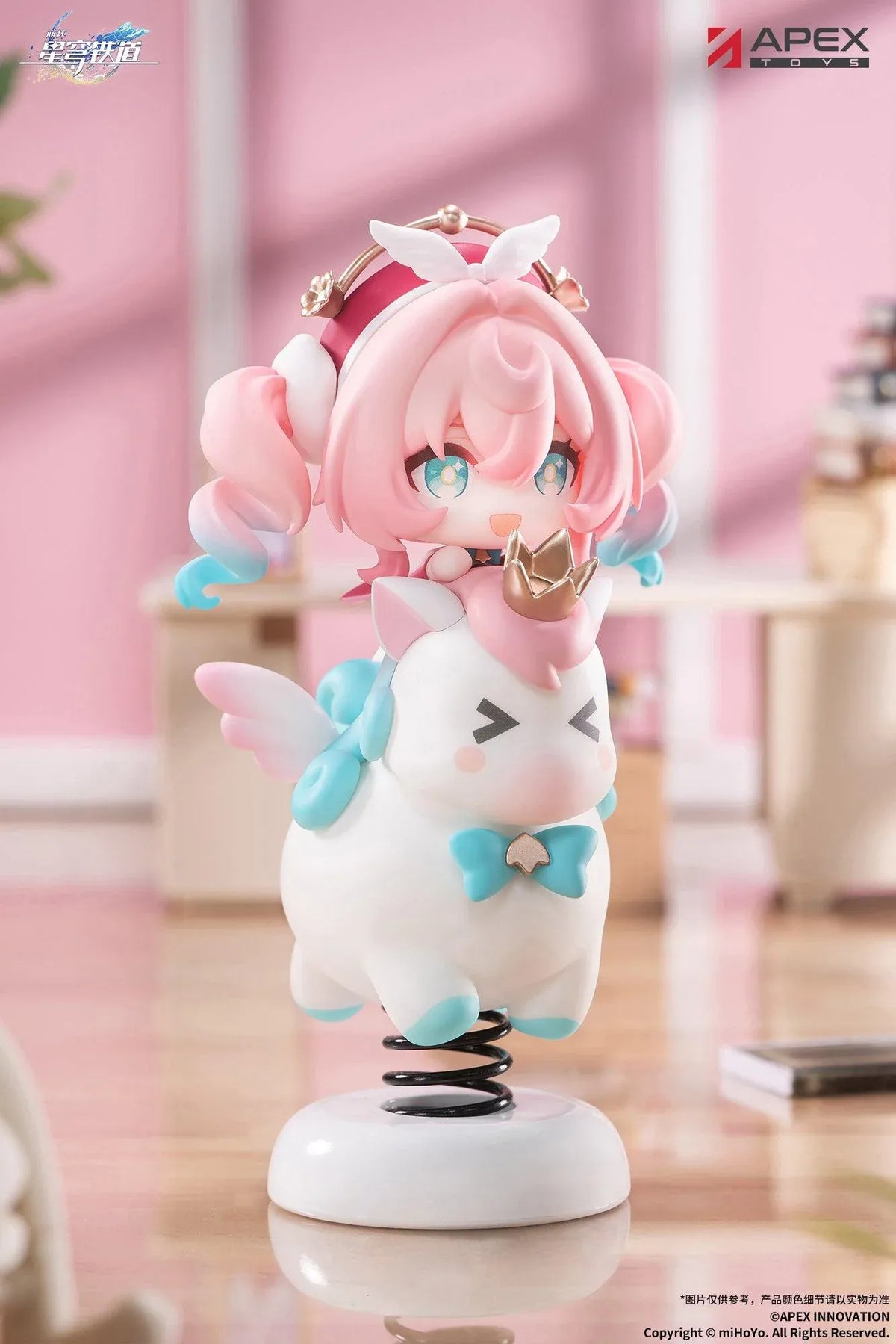 Honkai Star Rail Happy Shake Hyacine Non-Scale Figure by APEX Toys featuring a pink-haired anime girl with turquoise eyes riding a white winged companion with a golden crown and blue bow, mounted on a black spring and white circular base.