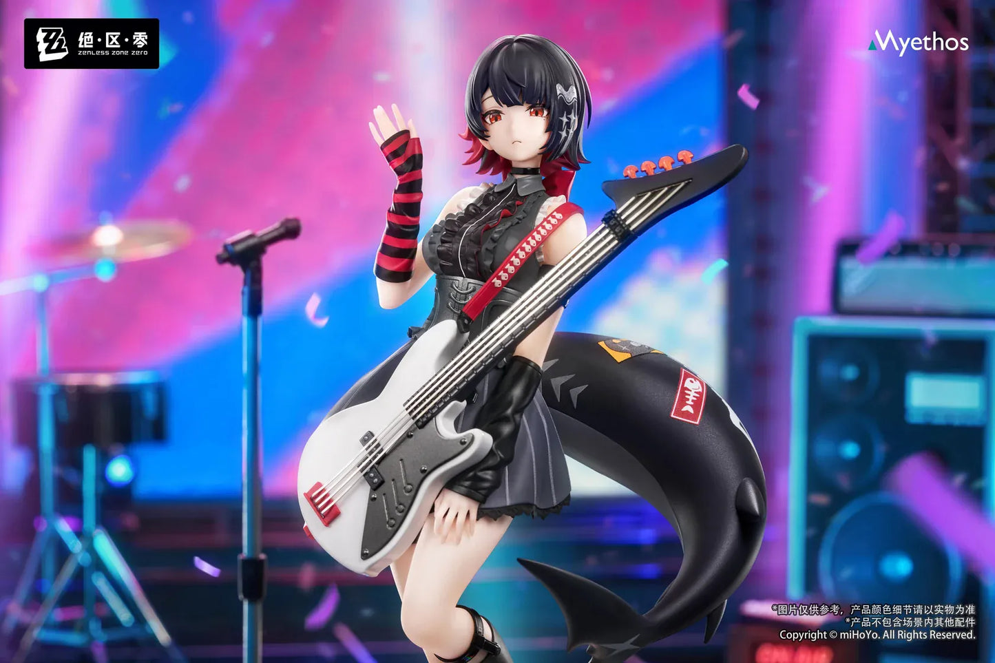 Zenless Zone Zero Gift+ Ellen Joe Sparkling Wonderland Ver. 1/8 scale figure holding a guitar with her signature shark tail