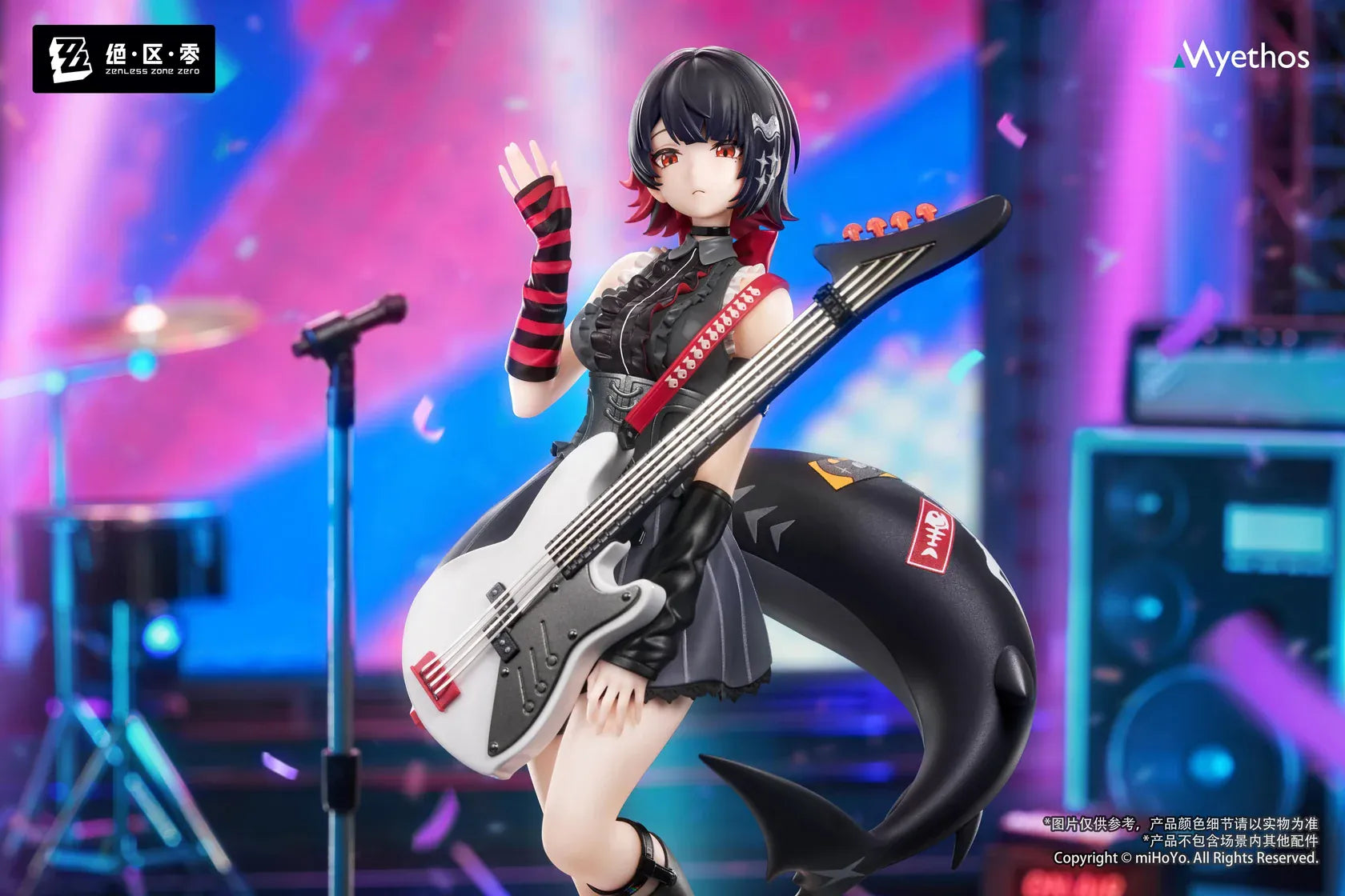 Zenless Zone Zero Gift+ Ellen Joe Sparkling Wonderland Ver. 1/8 scale figure holding a guitar with her signature shark tail
