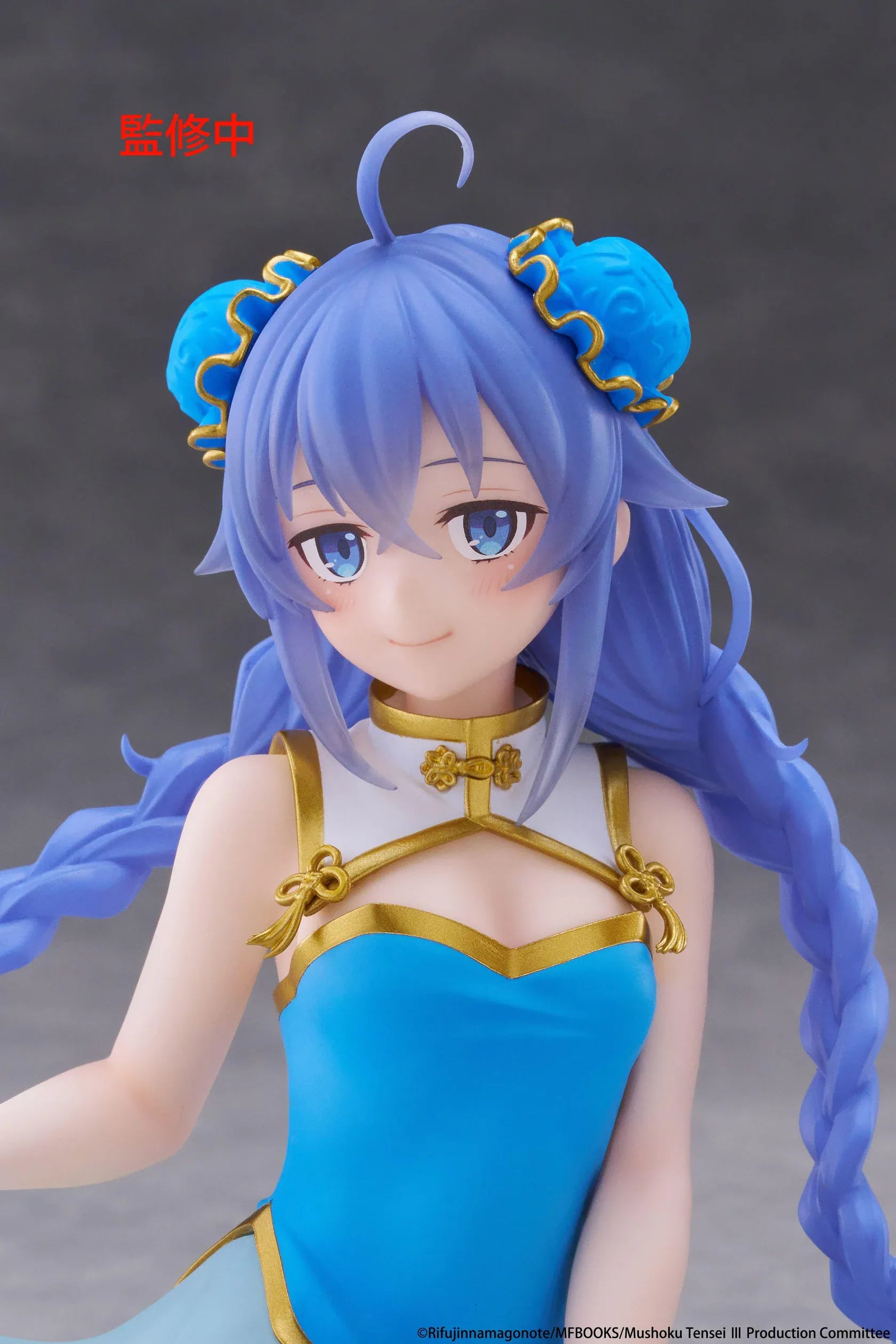 Mushoku Tensei Desktop Cute Roxy Migurdia Chinese Dress Ver. figure seated in a blue-and-gold dress with long braided hair.