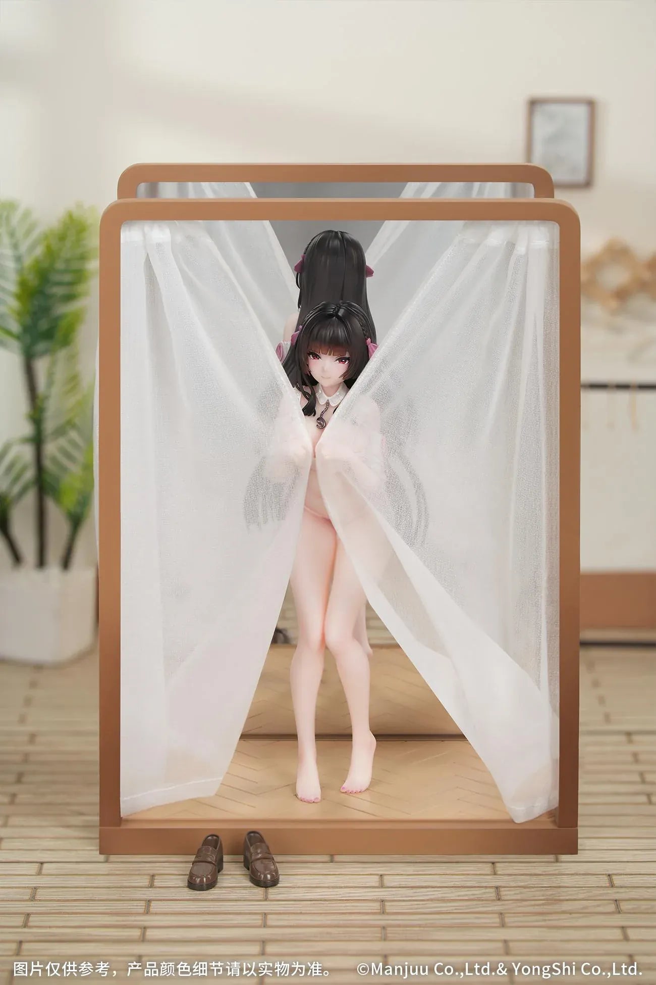 Azur Lane Gift+ Trinidad Trapper in the Changing Room Ver. 1/8 Scale Figure featuring Trinidad with long dark hair, pink outfit details, curtain frame, mirror backdrop, and shoe accessories.