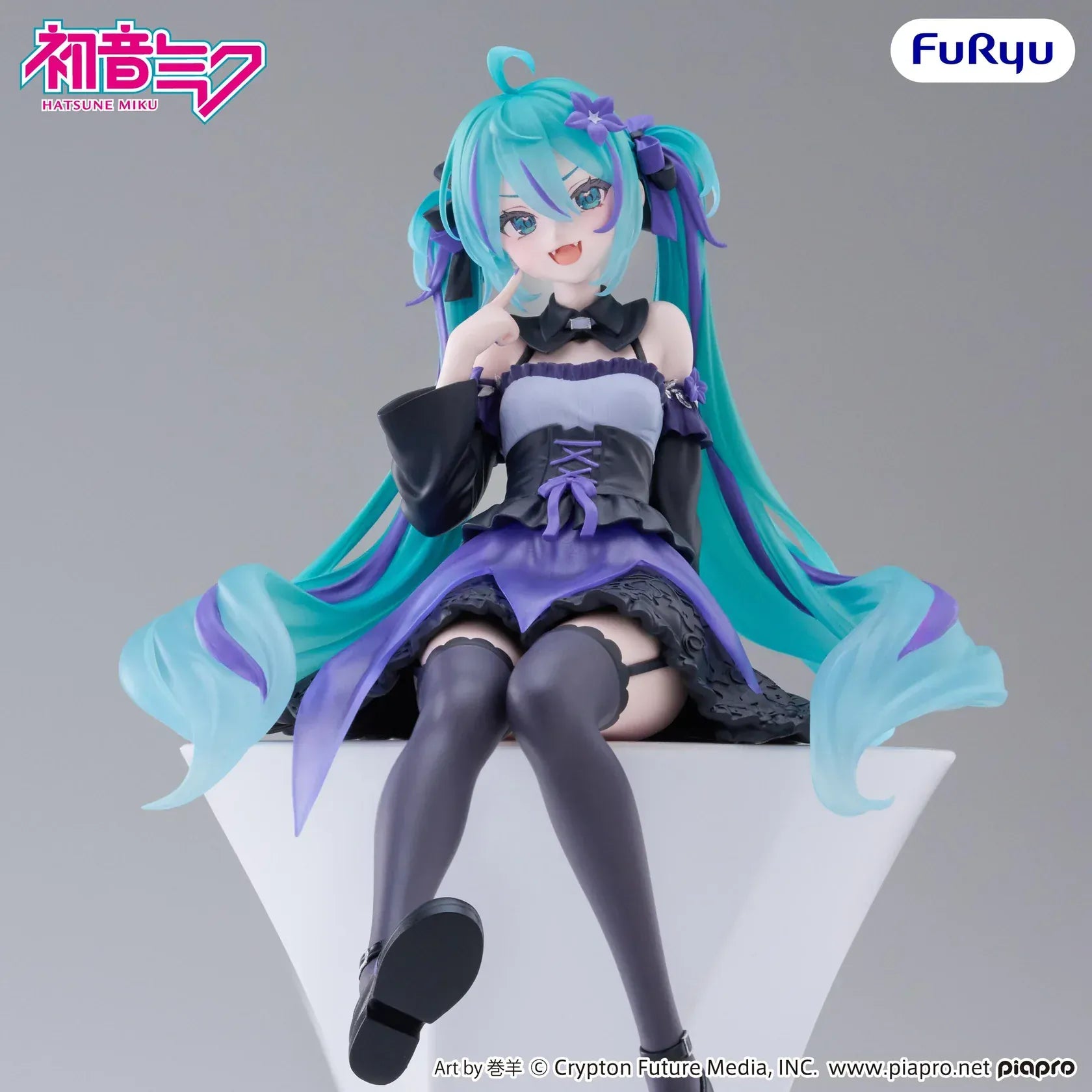 Hatsune Miku Flower Fairy Bellflower noodle stopper figure FuRyu anime collectible sitting pose