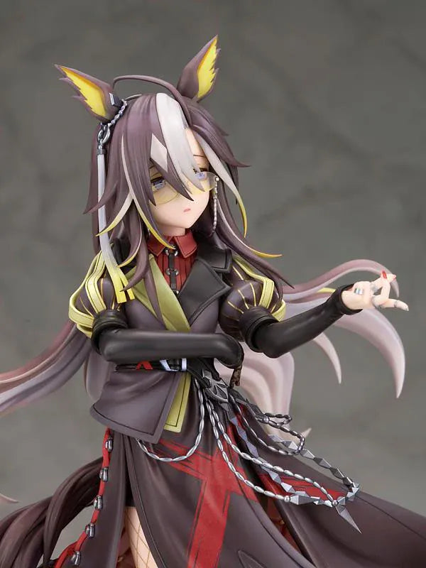 UmaMusume Dream Journey 1/7 scale figure with flowing hair, glasses, and a dark coat with red lacing, standing on a black and gold named pedestal.