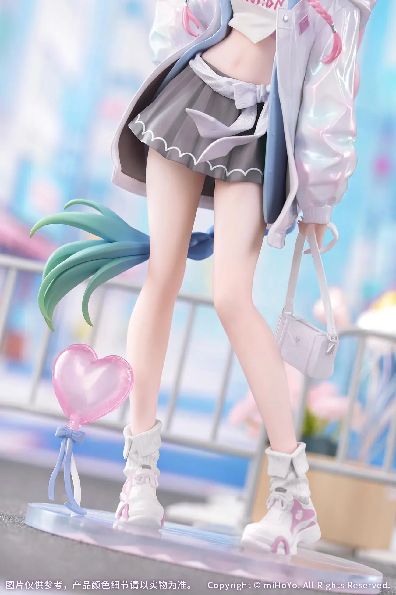 Honkai Star Rail Gift+ Cyrene Wonderful Holiday Ver. 1/8 Scale Figure featuring Cyrene with pink hair, pastel outfit, jacket, handbag, heart accent, and display base.