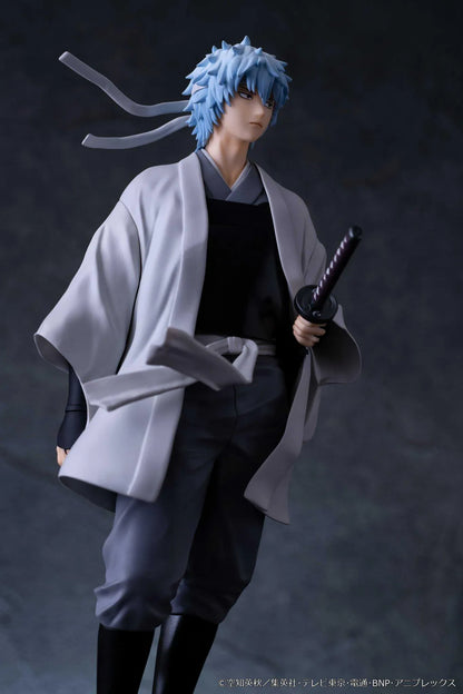 Gintama G.E.M. Carat Series Gintoki Sakata Joi-Shishi Ver. figure wearing traditional white and gray attire with a katana