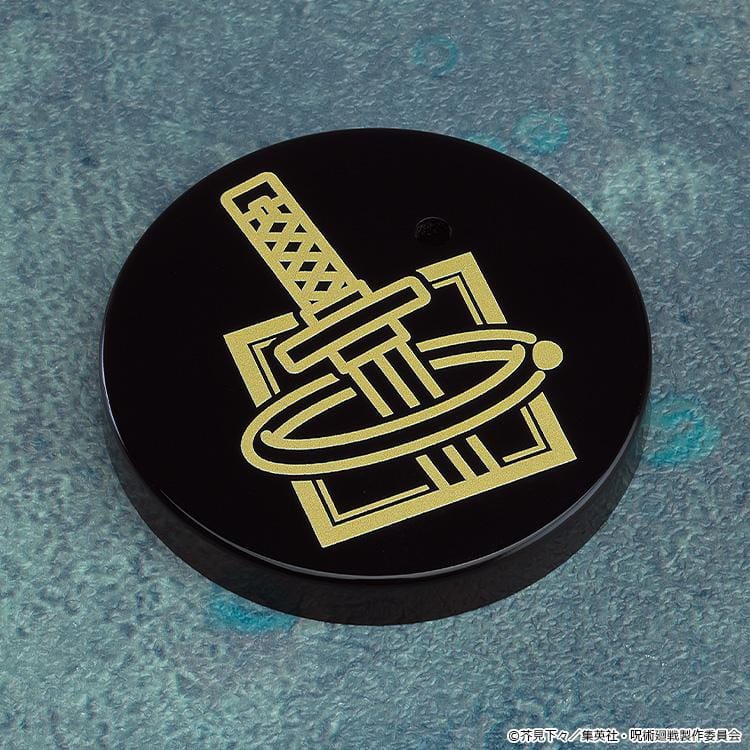 Jujutsu Kaisen Nendoroid No.2933 Yuta Okkotsu (Execution Ver