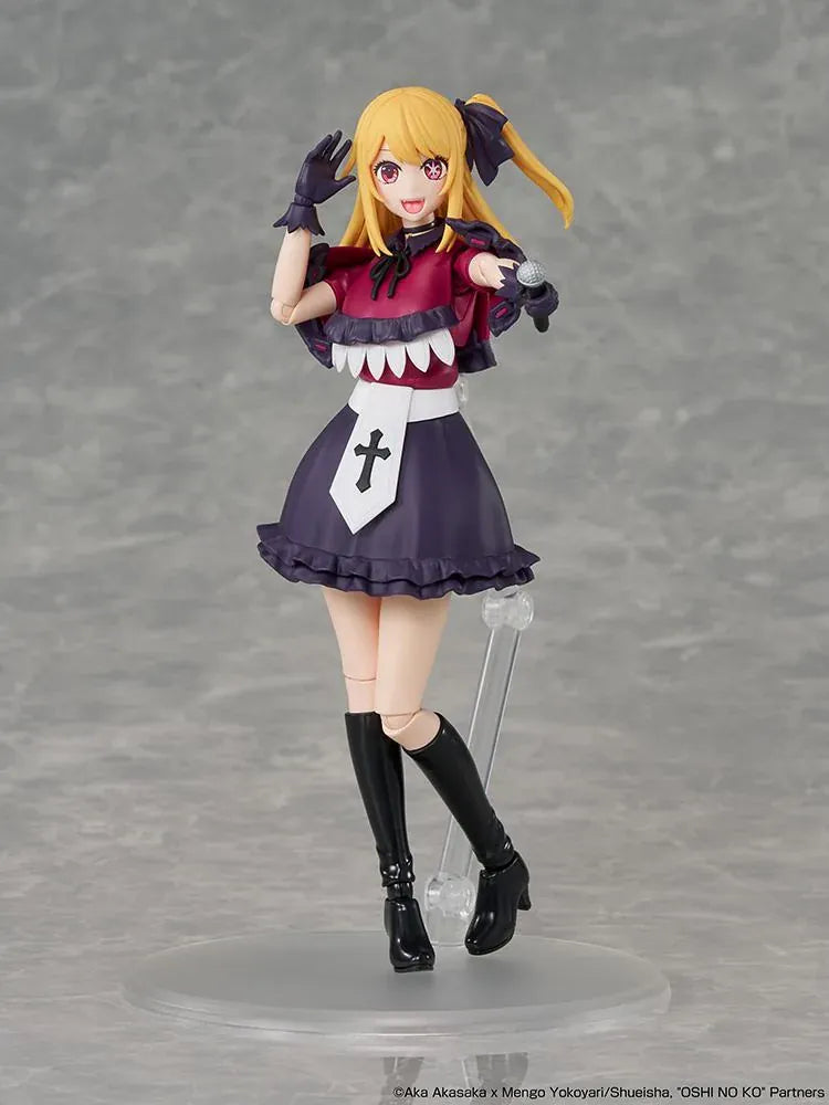 Oshi no Ko KADOKAWA Plastic Model Series Ruby Hoshino articulated model kit in idol outfit