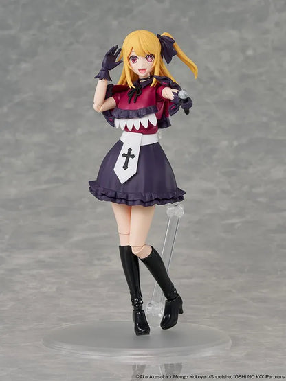 Oshi no Ko KADOKAWA Plastic Model Series Ruby Hoshino articulated model kit in idol outfit