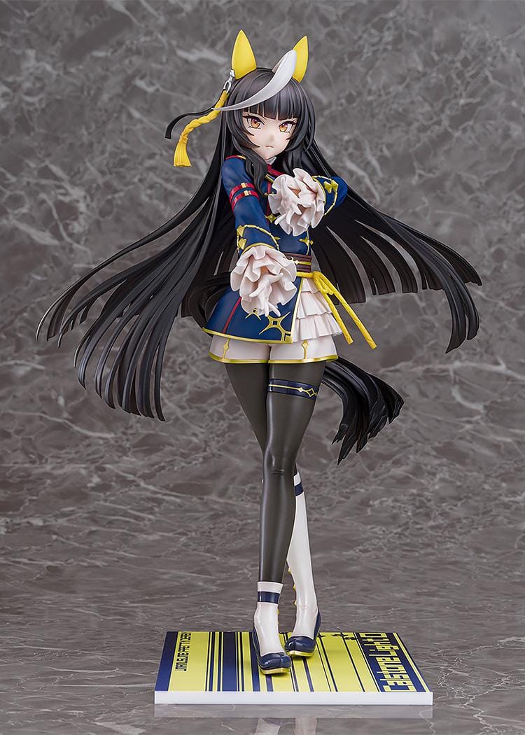 Scale figure of Uma Musume: Pretty Derby’s Calstone Light O in a blue and yellow racing outfit, long black hair flowing as she poses confidently on a striped base.