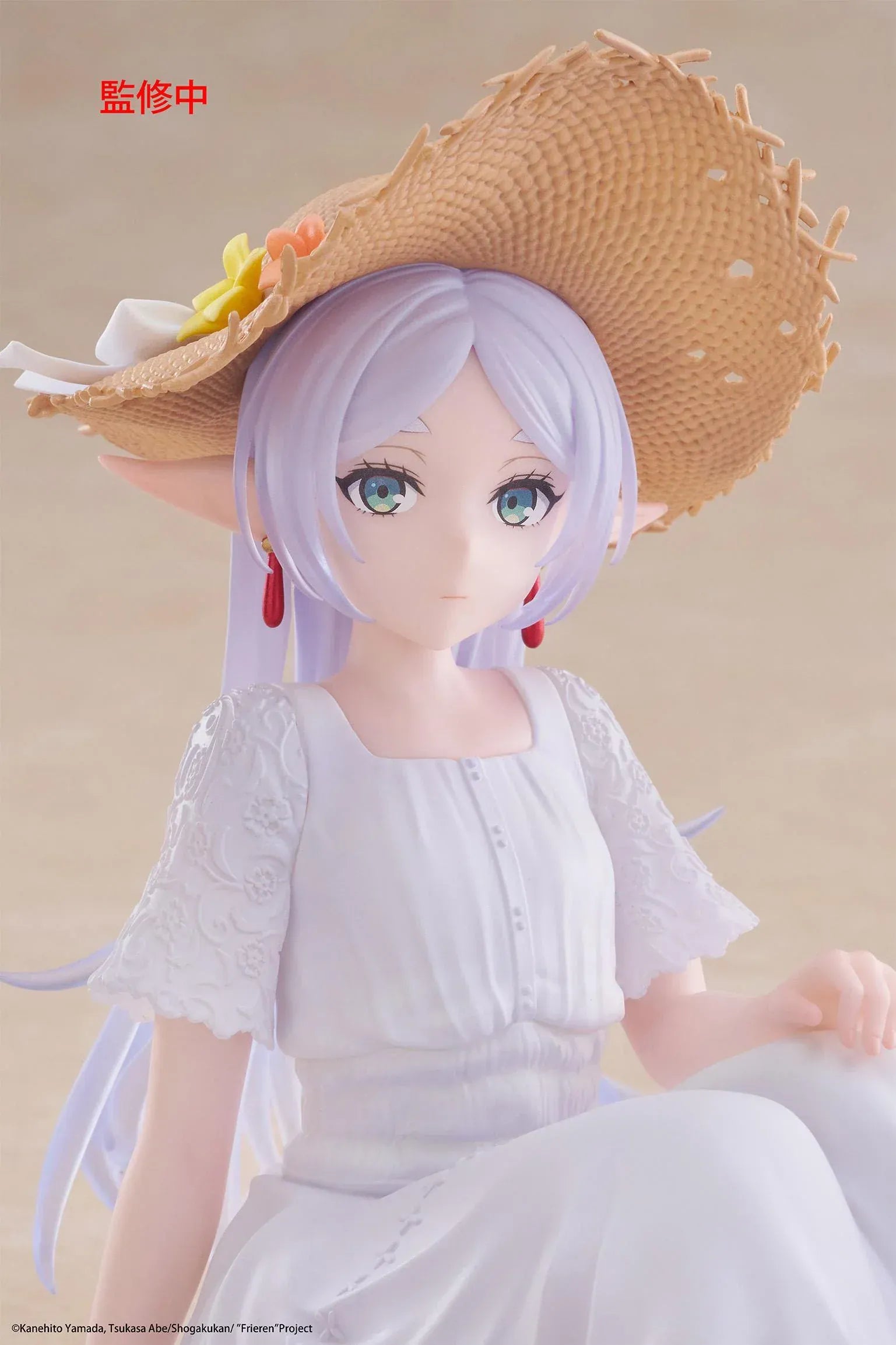 Frieren Beyond Journey’s End Desktop Cute Frieren Summer Dress figure seated in white dress with straw hat