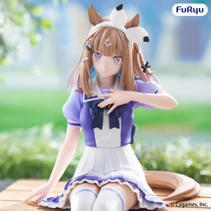 Umamusume: Pretty Derby Noodle Stopper Figure Almond Eye