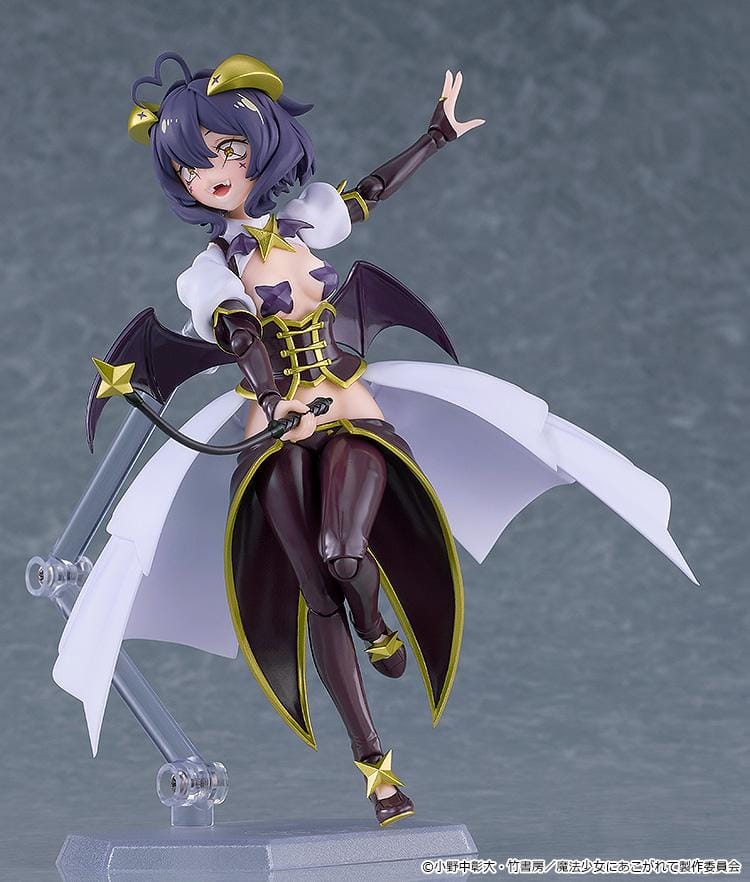 Gushing over Magical Girls figma Magia Baiser articulated figure with Venalita companion and magical staff