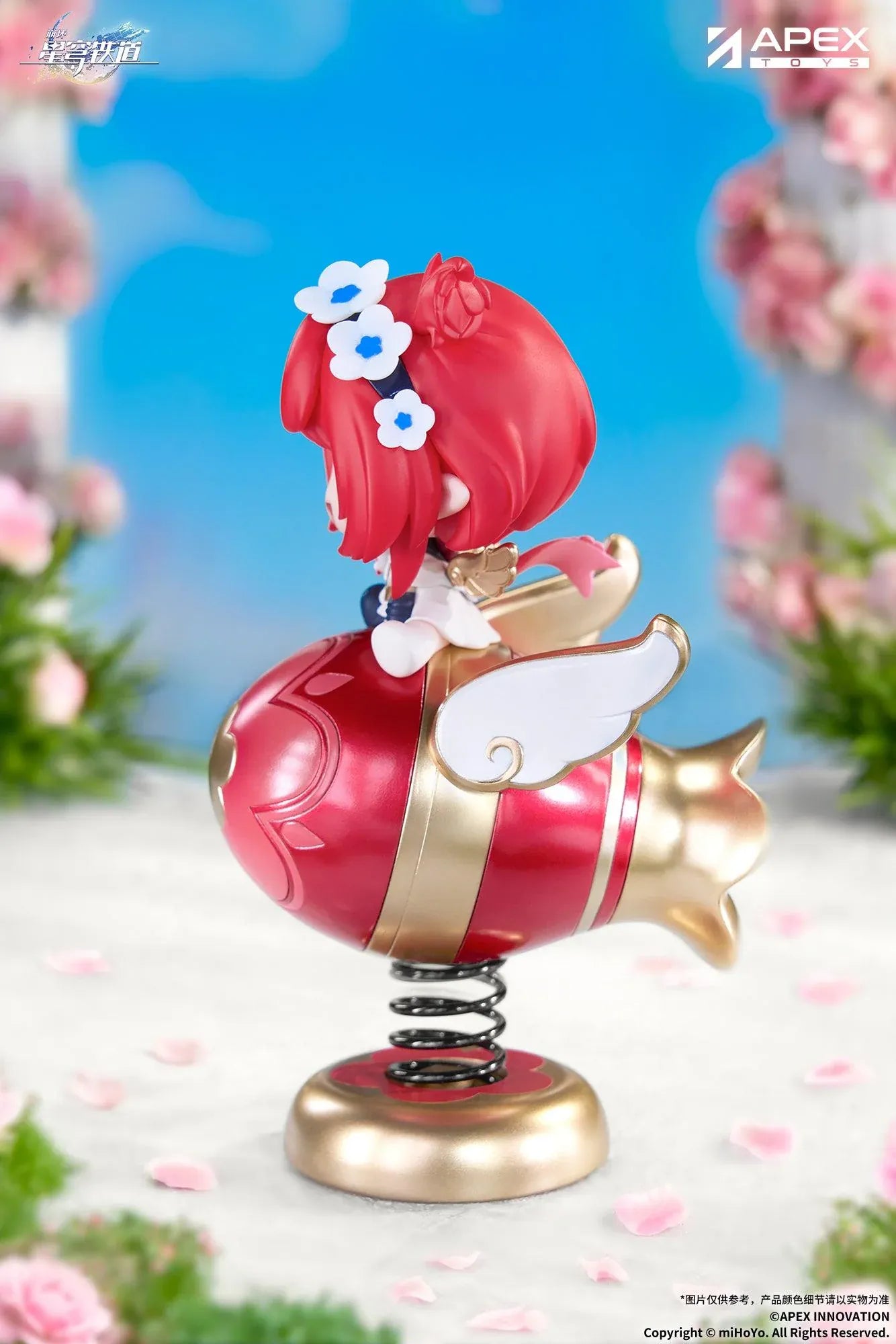 Honkai Star Rail Tribbie Chibi Chara Yurayura Stand Non-Scale Figure with red hair, flower details, red-and-gold spring base, and chibi design