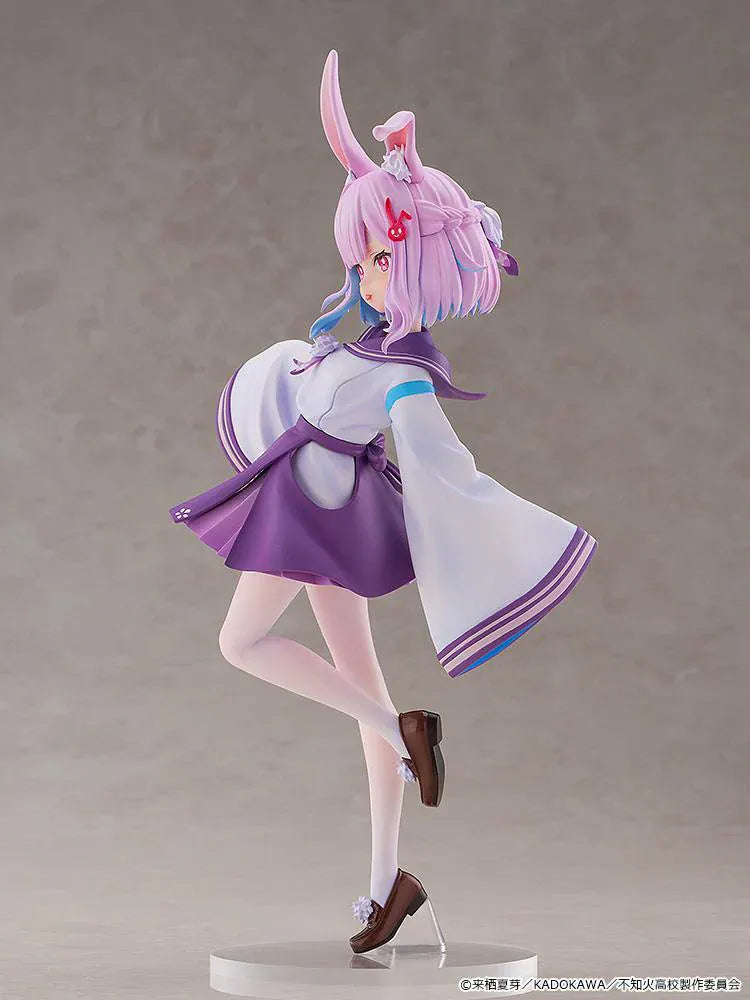 A Misanthrope Teaches a Class for Demi-Humans Sui Usami 1/6 scale figure
