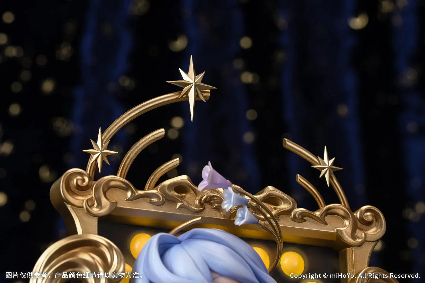 Honkai Star Rail Robin Flowing Nightglow Diorama Series non scale figure