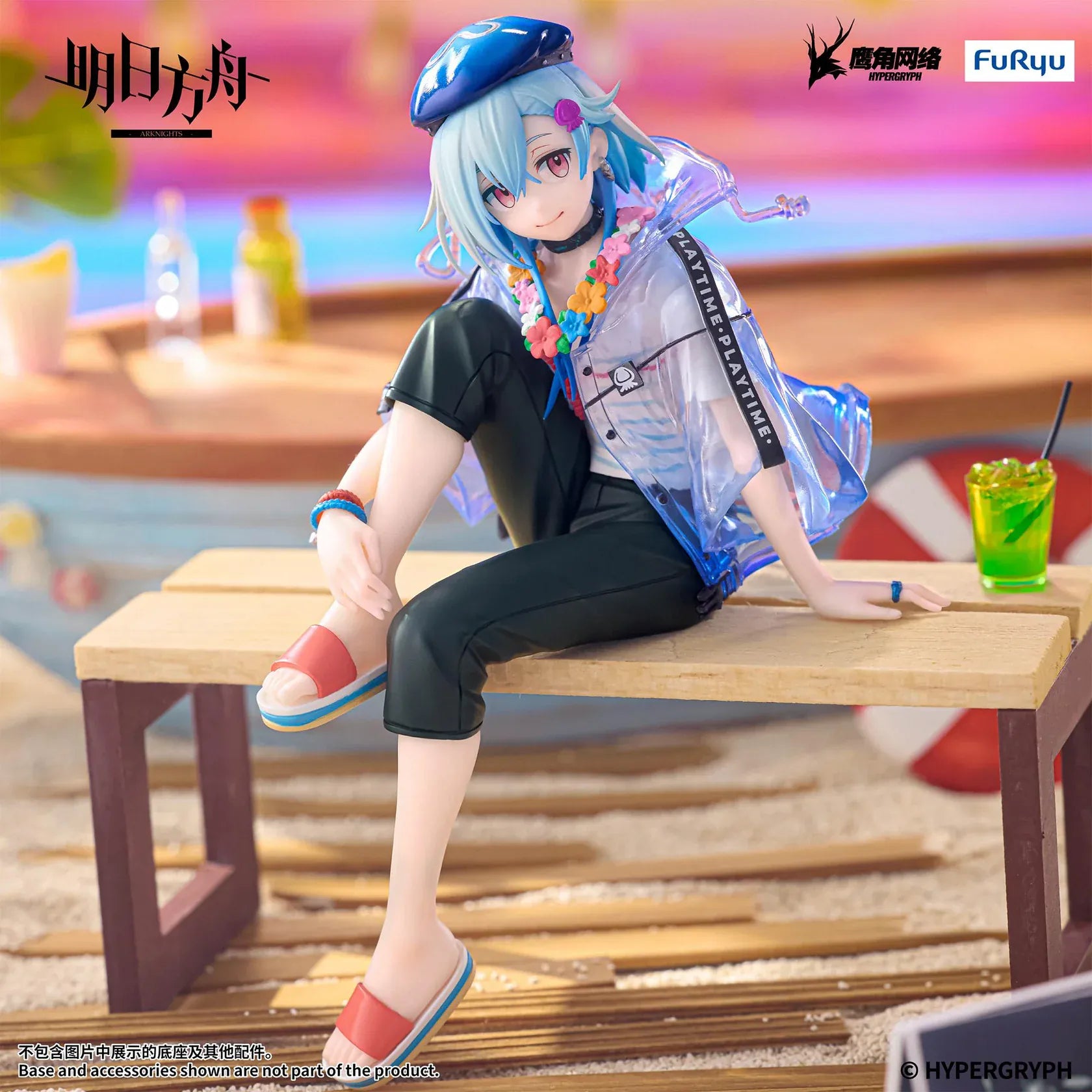 Arknights Mizuki Summer Feast Ver Noodle Stopper Figure with blue hair, translucent jacket, floral necklace, and seated summer pose