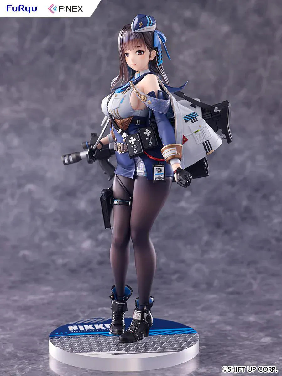 Goddess of Victory Nikke Marian 1/7 scale figure by FuRyu F:NEX with tactical outfit and firearm accessory