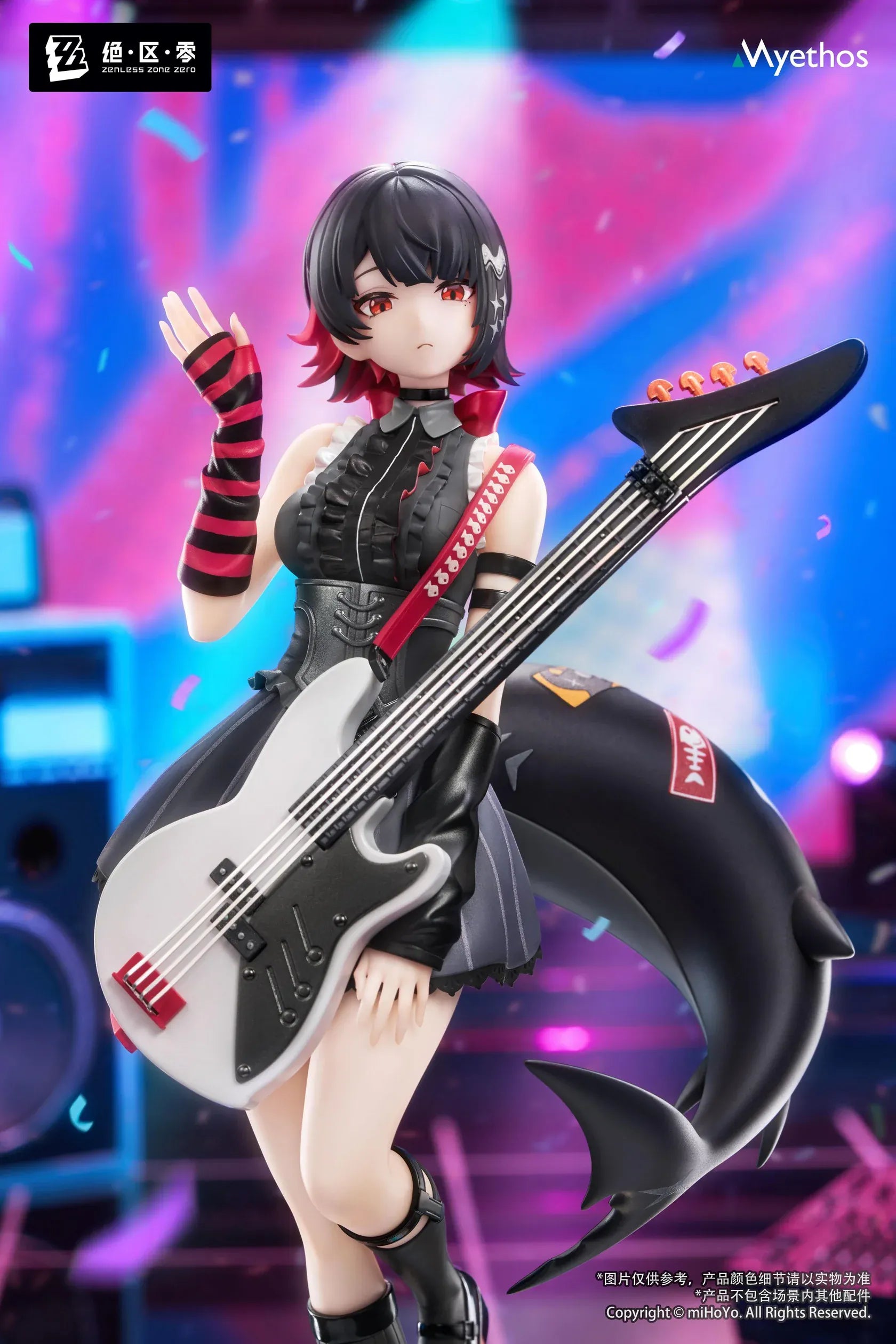 Zenless Zone Zero Gift+ Ellen Joe Sparkling Wonderland Ver. 1/8 scale figure holding a guitar with her signature shark tail