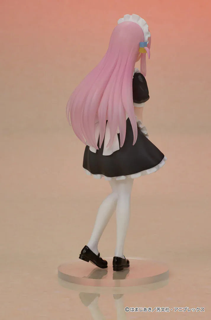 Bocchi the Rock DIGSTA Hitori Gotoh Figure featuring Hitori with long pink hair, blue eyes, maid-style outfit, shy expression, and round display base.