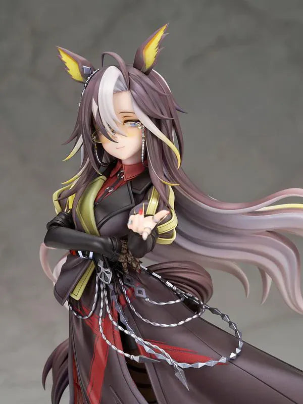 UmaMusume Dream Journey 1/7 scale figure with flowing hair, glasses, and a dark coat with red lacing, standing on a black and gold named pedestal.