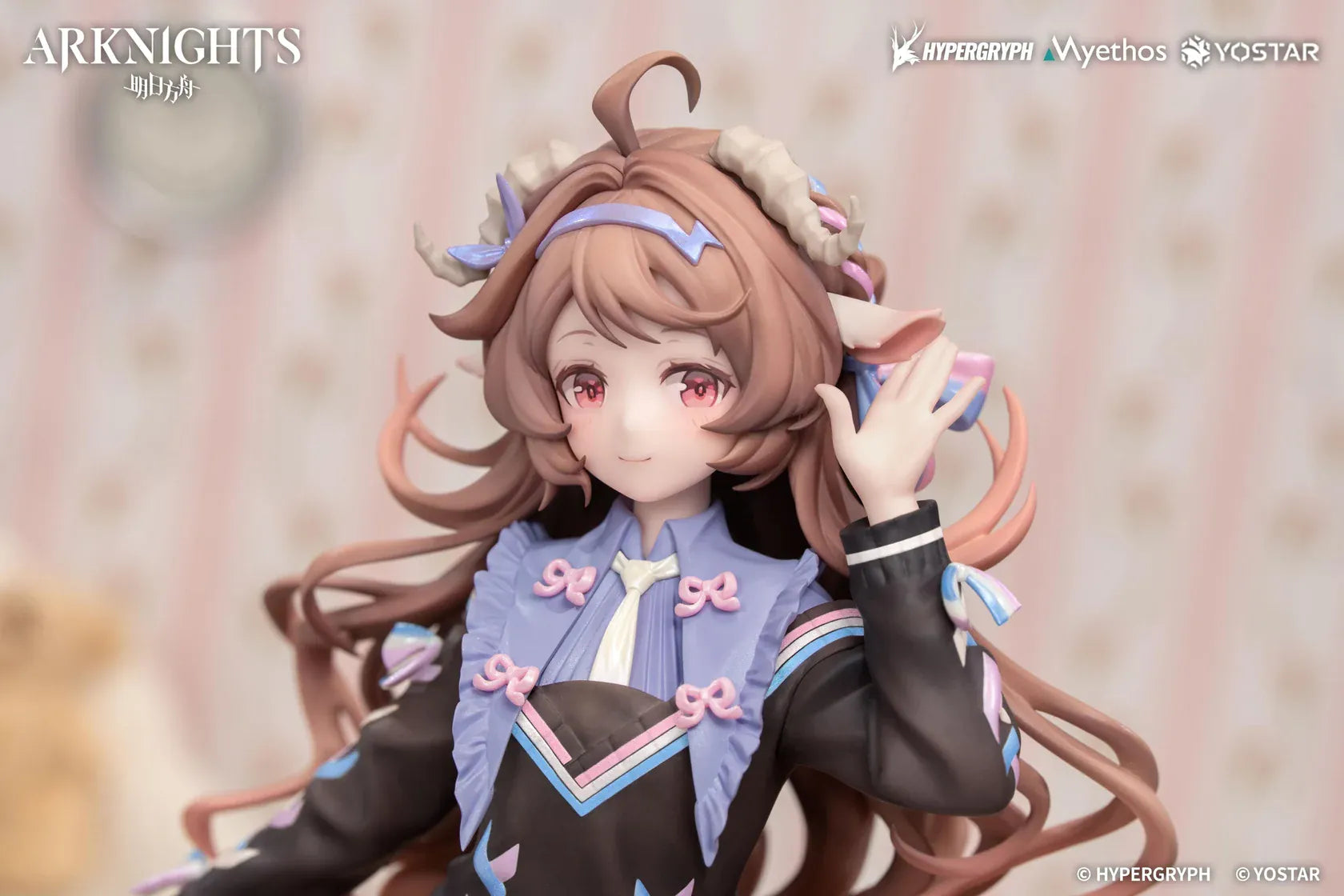 Arknights Gift Plus Eyjafjalla the Hvit Aska One More Story Ver 1/8 Scale Figure wearing a purple plaid skirt, thigh-high socks, pastel accessories, and slippers