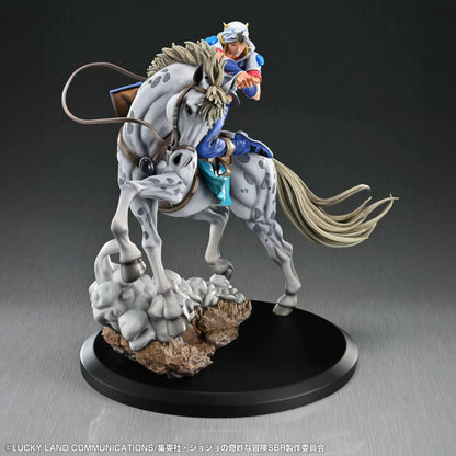 STEEL BALL RUN JoJo's Bizarre Adventure Chozo Art Collection Johnny Joestar and Slow Dancer Figure with dynamic horseback pose and rocky base
