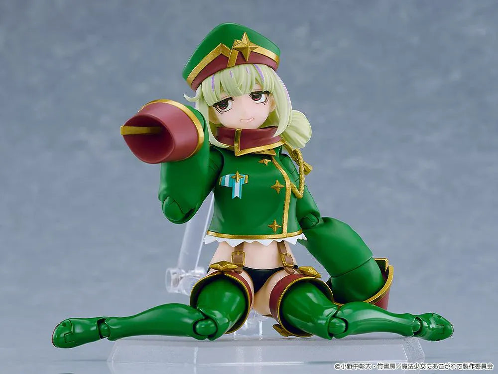 Gushing over Magical Girls figma Leopard articulated figure wearing a green military-inspired outfit with oversized sleeves.