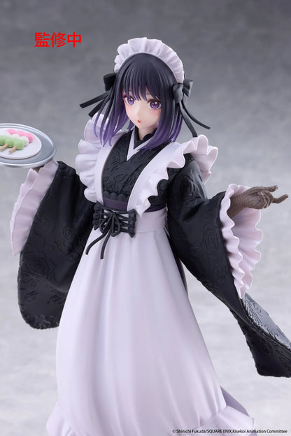 My Dress-Up Darling AMP+ Marin Kitagawa Shizuku Kuroe at the School Festival Ver. Figure featuring dark purple hair, violet eyes, a black and white maid outfit with long kimono-style sleeves, a white apron, and a serving tray of colorful sweets on a wooden display base.