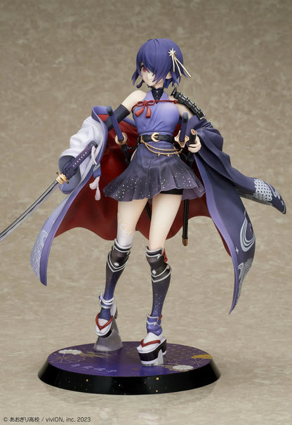 Otodama Tamako Japanese style armament version 1/7 scale figure with katana and flowing haori from Aogiri High School
