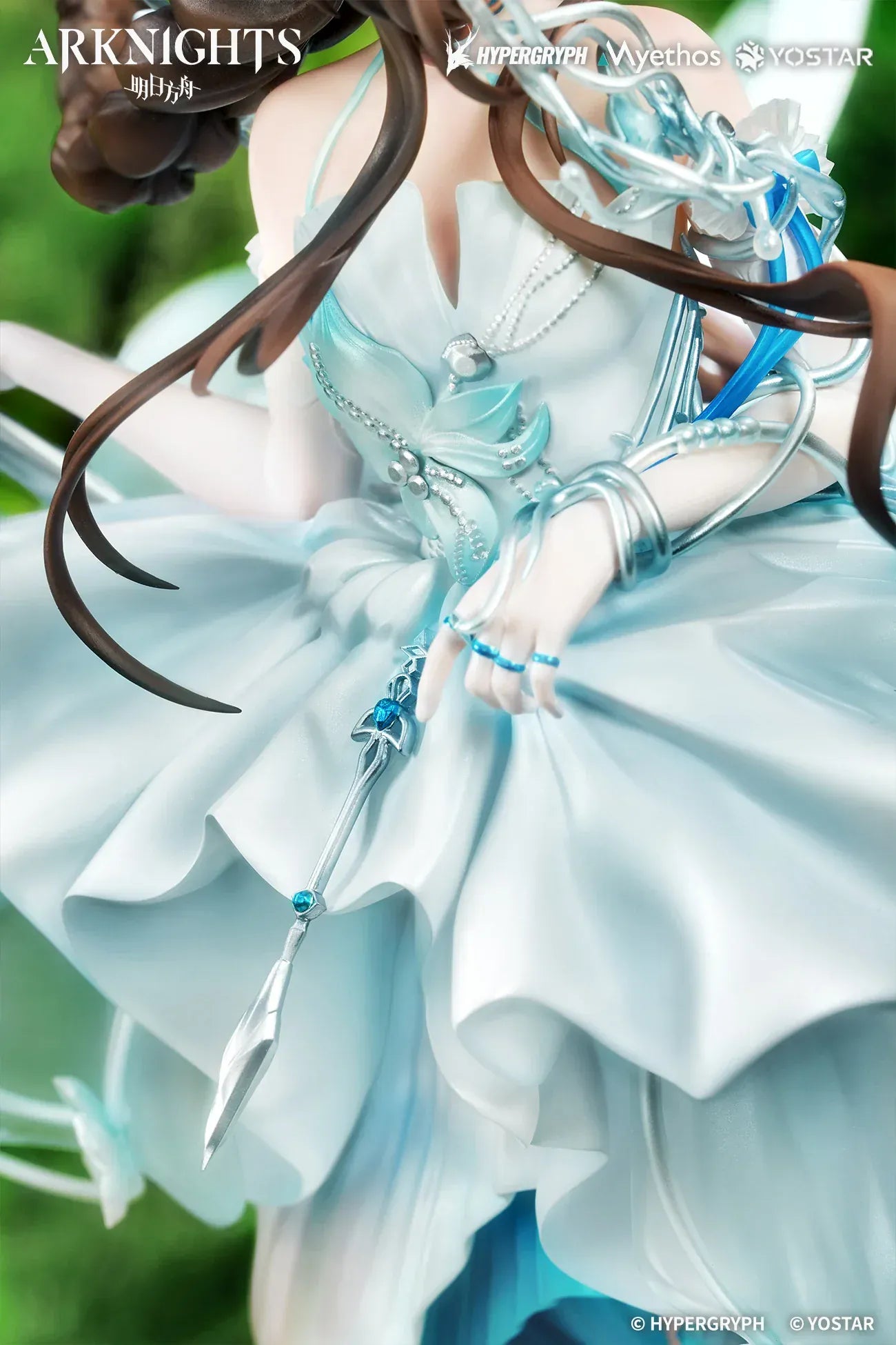 Arknights Amiya Blooms of Time Ver 1/7 scale figure featuring flowing teal dress and ornate crystalline staff.