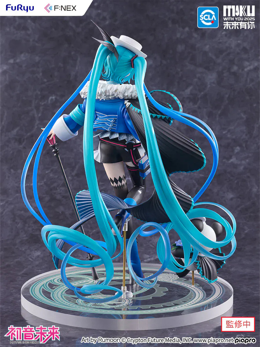 Hatsune Miku Miku With You 2025 figure with flowing twin-tails, panda companion, and futuristic concert outfit