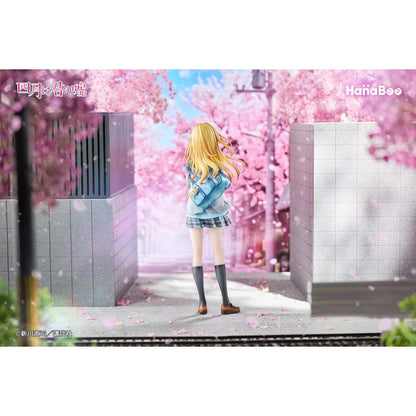 Your Lie in April Kaori Miyazono 1/6 scale figure with bonus featuring Kaori in her school uniform holding a black cat with a cherry blossom backdrop