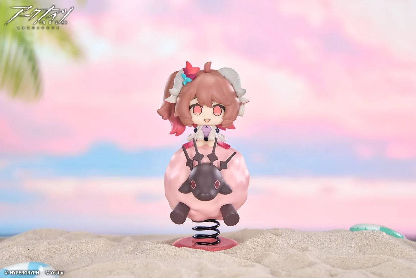 Arknights Happy Shake Eyjafjalla the Hvit Aska chibi spring figure