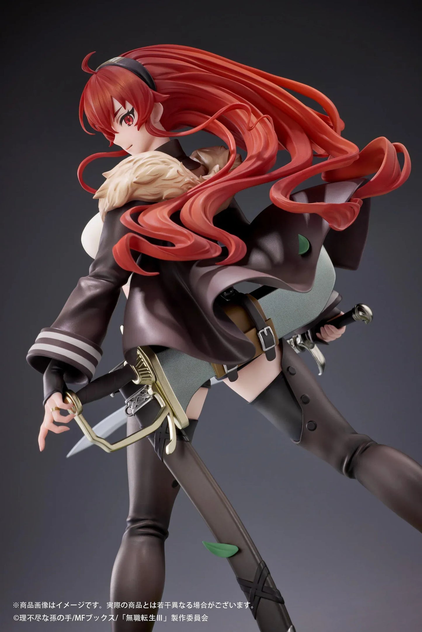 Mushoku Tensei Jobless Reincarnation III Eris Boreas Greyrat 1/7 Scale Figure