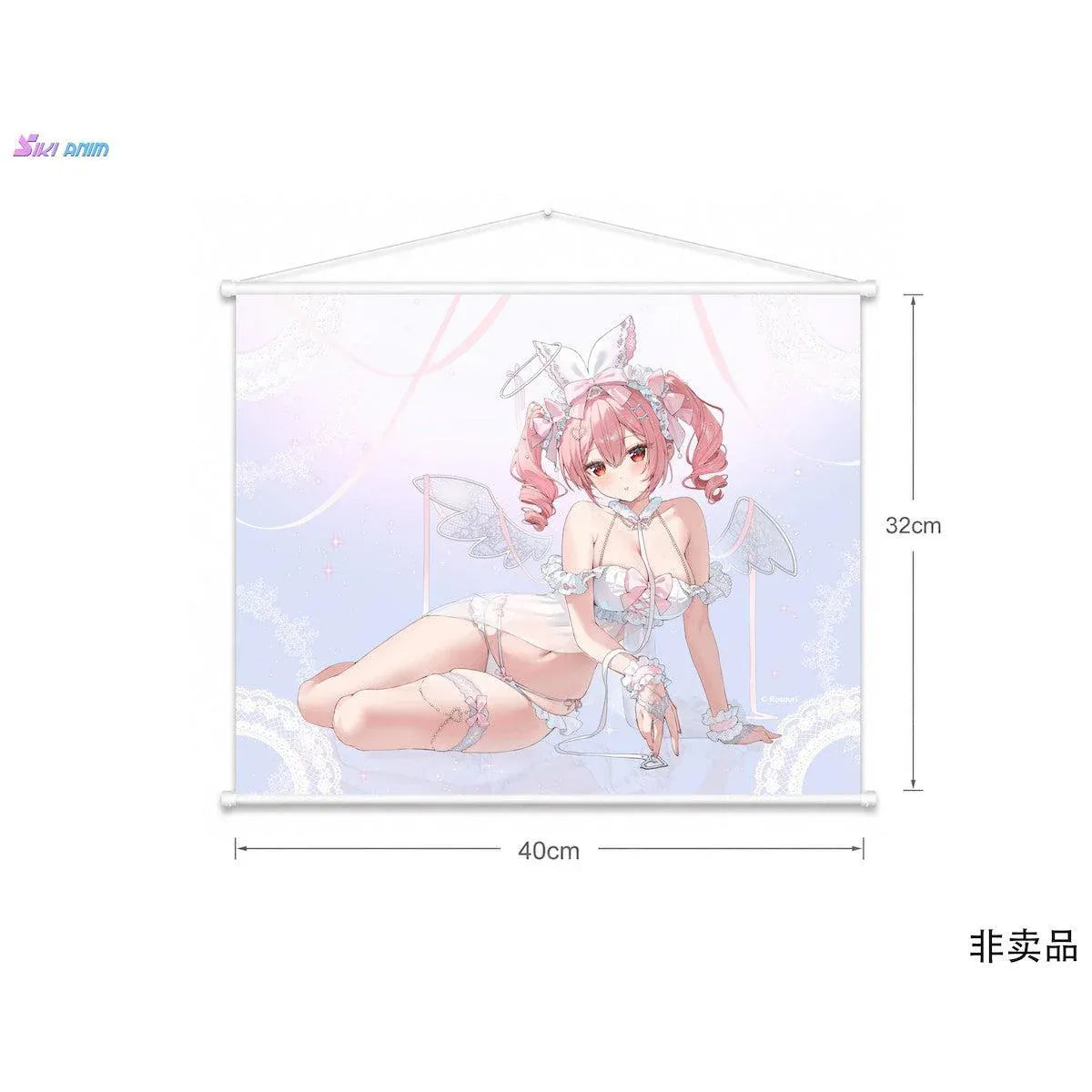 White Rabbit Rosu Angel Ver. Bonus Edition 1/4 Scale Figure illustrated by Rosuuri, featuring a pink-haired bunny girl with white rabbit ears, delicate angel wings, and a frilly white and pink outfit reclining on a fluffy display base.