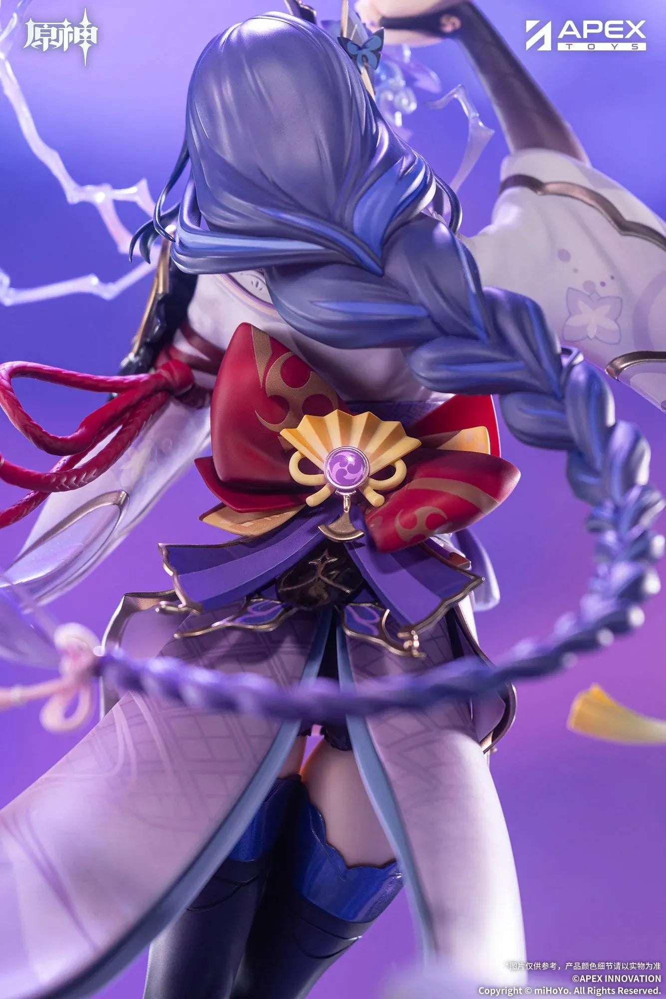 Genshin Impact Raiden Shogun Plane of Euthymia 1/7 Scale Figure featuring Raiden Shogun with purple Electro effects, sword, Inazuma outfit, and dramatic display base.