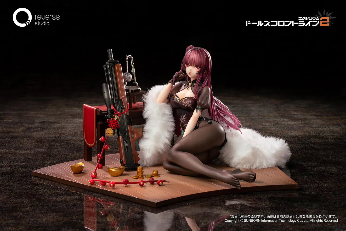 Makiatto 1/6 scale figure from Girls' Frontline 2 Exilium Embroidered Bamboo Blooming Shadows version with detailed outfit and weapon accessory