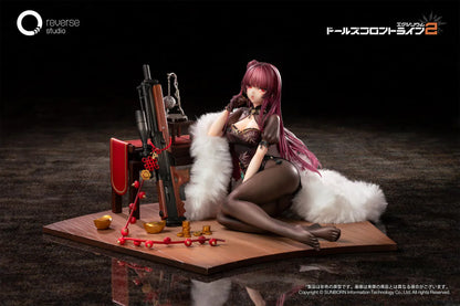 Makiatto 1/6 scale figure from Girls' Frontline 2 Exilium Embroidered Bamboo Blooming Shadows version with detailed outfit and weapon accessory