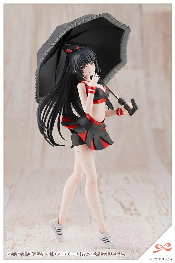 Sousai Shojo Teien Kuon Yakushiji Cheerleading Costume Version model kit figure with pom-poms