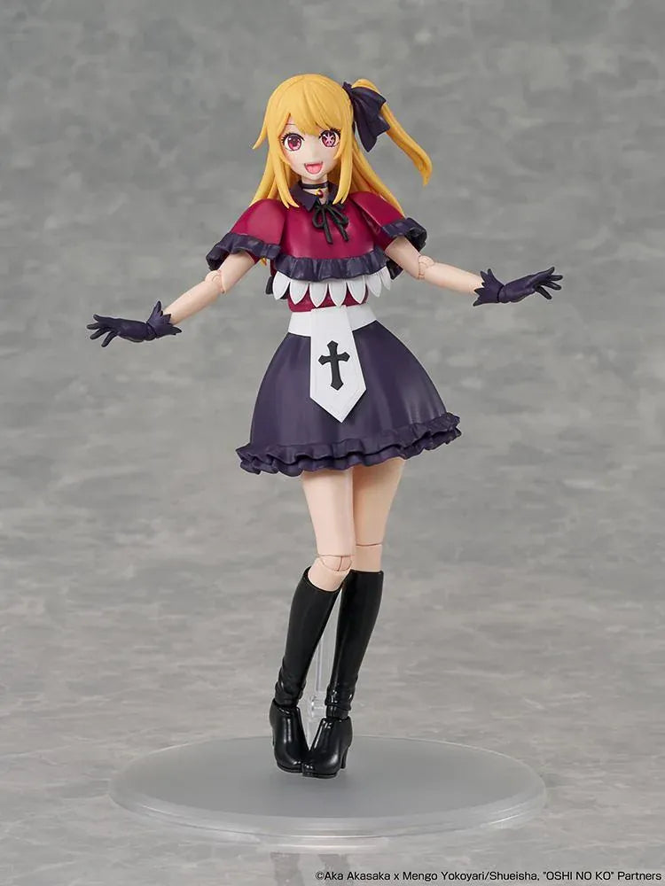 Oshi no Ko KADOKAWA Plastic Model Series Ruby Hoshino articulated model kit in idol outfit