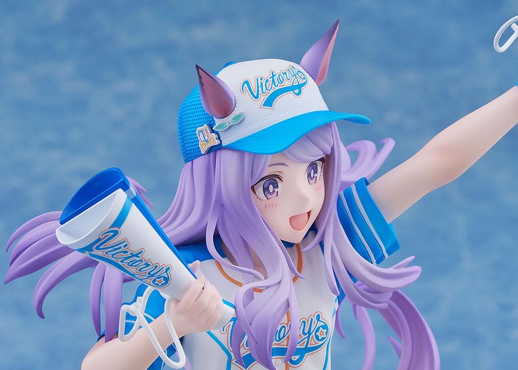 Umamusume Pretty Derby Mejiro McQueen Bring 'Em Home, Please! Ver. 1/7 scale figure featuring Mejiro McQueen in a cheerful team outfit holding megaphones in a dynamic jumping pose