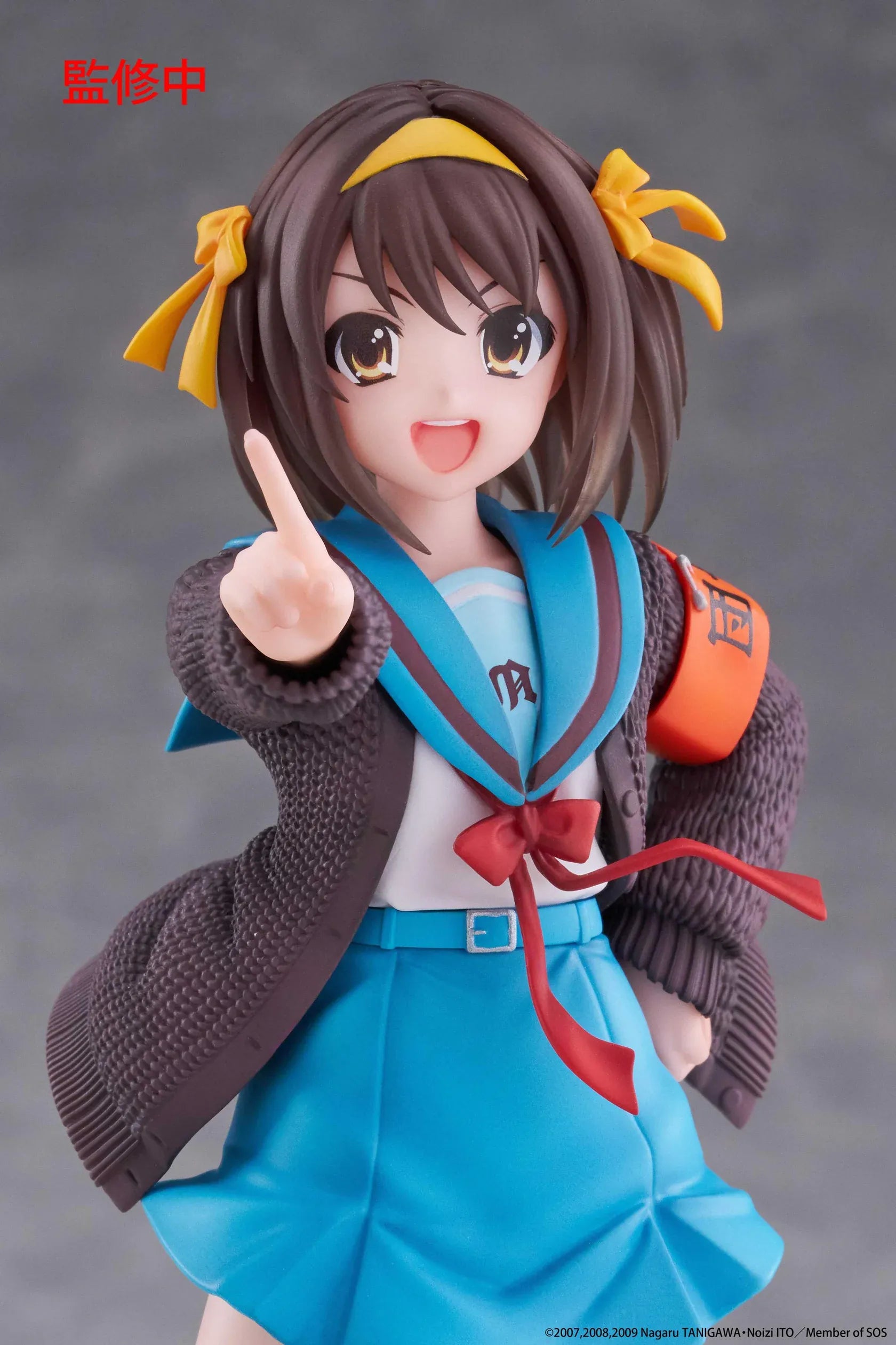 The Melancholy of Haruhi Suzumiya Haruhi Suzumiya Coreful Figure in school uniform with yellow headband and SOS Brigade armband