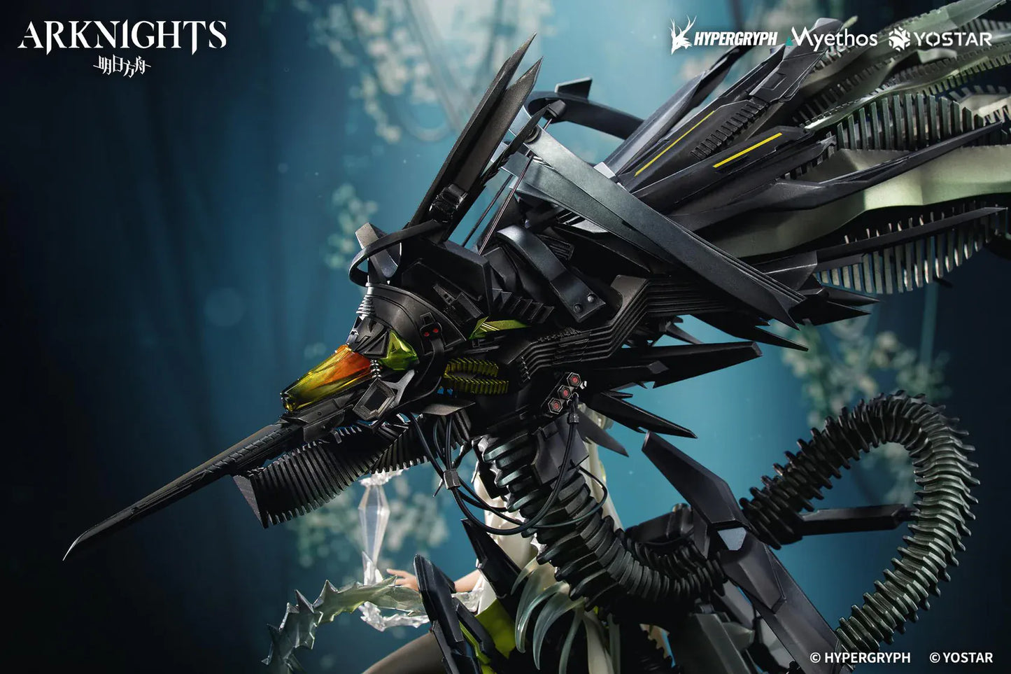 Arknights Kal'tsit Esperanta 1/7 Scale Figure with white-and-green outfit, mechanical display element, long hair, and detailed sci-fi base
