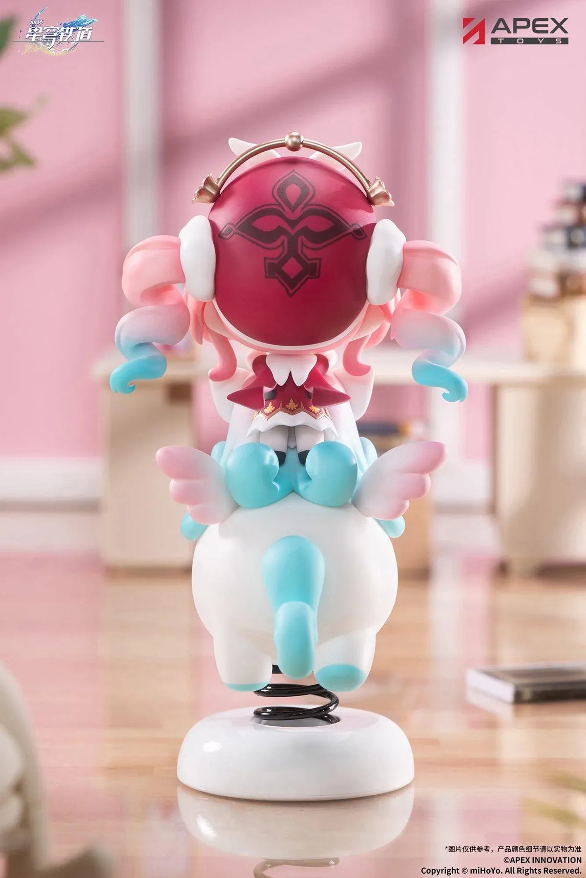 Honkai Star Rail Happy Shake Hyacine Non-Scale Figure – TheAnimeThrone