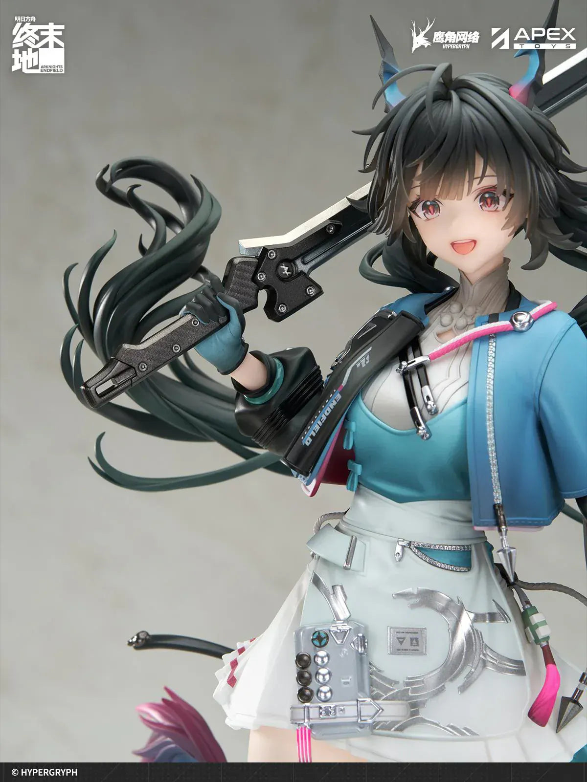 Arknights Endfield Chen Qianyu 1/7 scale figure by Apex Toys featuring dual blades and dynamic pose