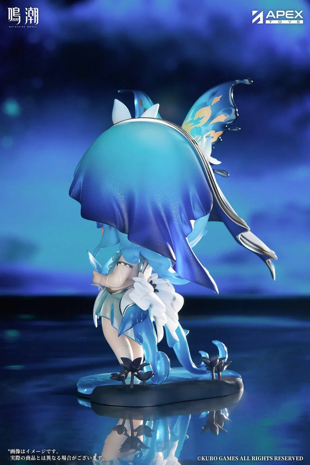 Chibi Shorekeeper Jinseki Series figure with blue hair, a butterfly-decorated headpiece, and a blue butterfly held in her hands, standing on a water-inspired base.