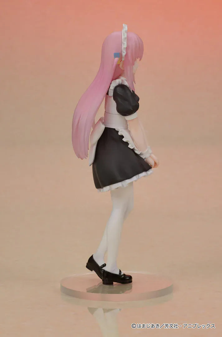 Bocchi the Rock DIGSTA Hitori Gotoh Figure featuring Hitori with long pink hair, blue eyes, maid-style outfit, shy expression, and round display base.