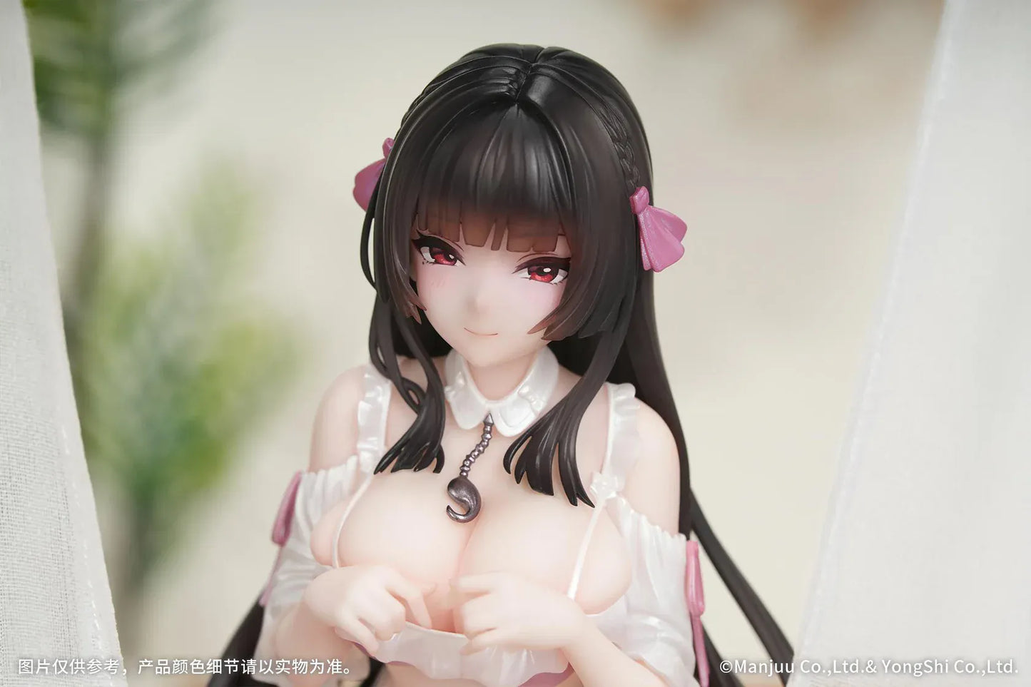 Azur Lane Gift+ Trinidad Trapper in the Changing Room Ver. 1/8 Scale Figure featuring Trinidad with long dark hair, pink outfit details, curtain frame, mirror backdrop, and shoe accessories.